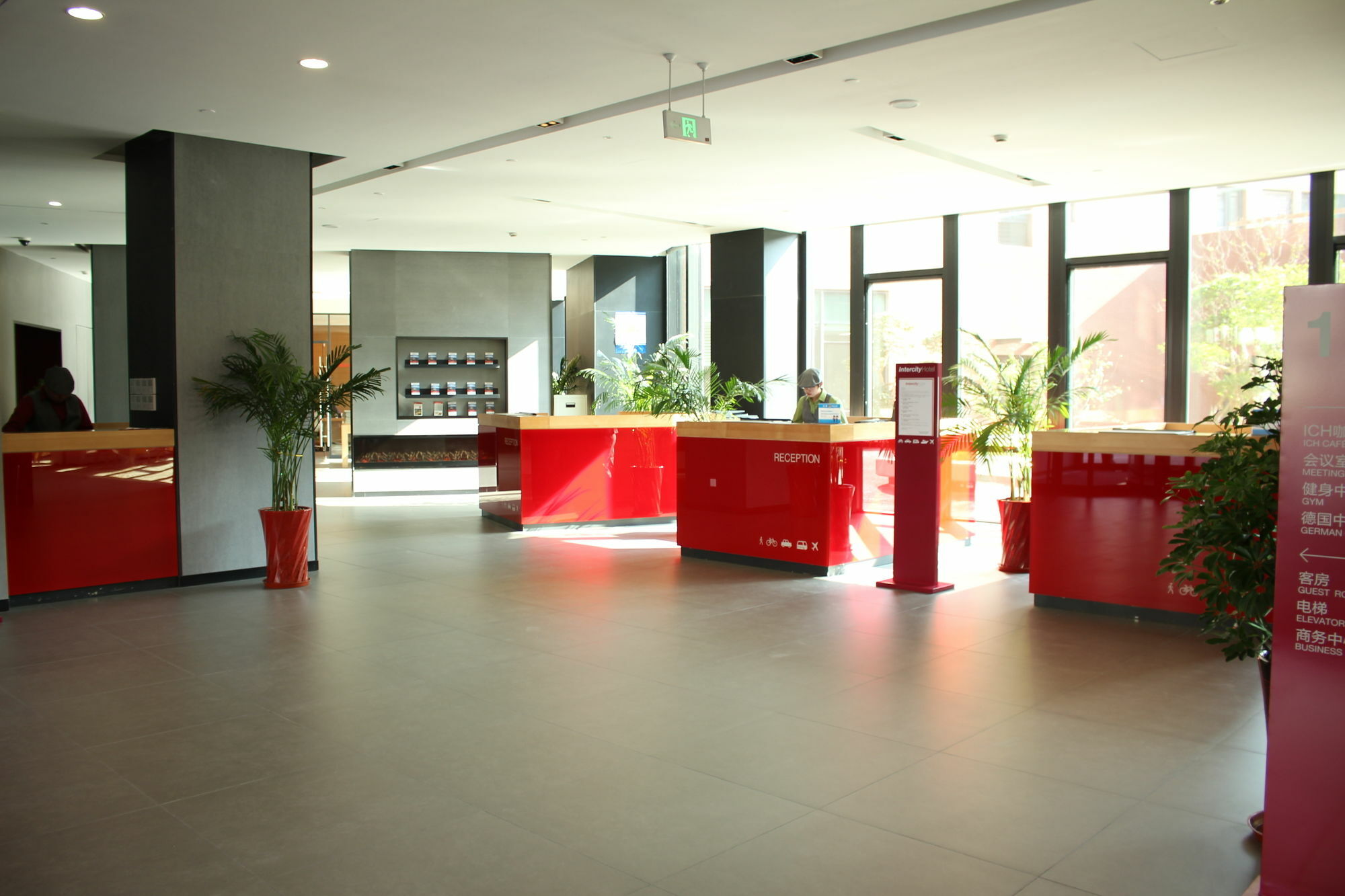 Intercity Hotel Qingdao Eksteriør billede